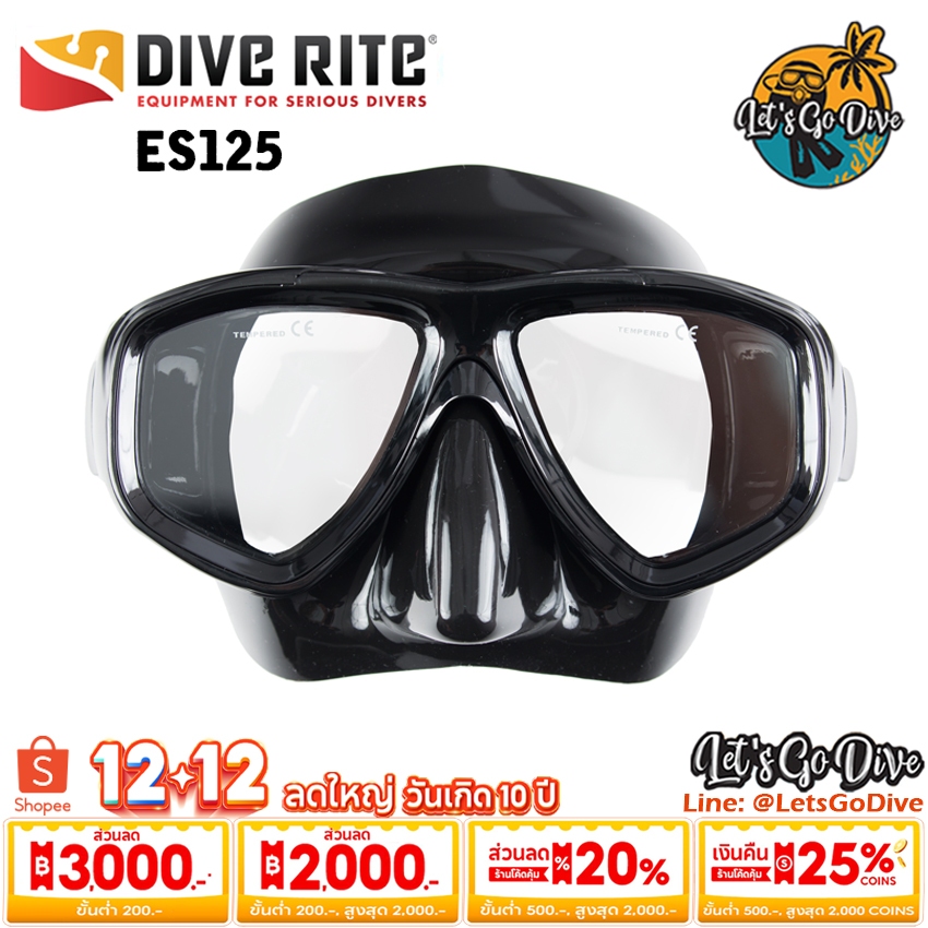DIVE RITE - ES125 Mask - หน้ากากดำน้ำ มุมมองกว้าง