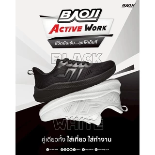 Baoji 1122 รองเท้าผ้าใบบาโอจิ รองเท้าผ้าใบผู้ชาย รุ่น active work ใส่เที่ยว ทำงาน ครบจบในคู่เดียว size 41-45