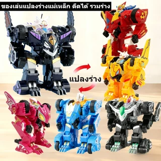 หุ่นยนต์เปลี่ยนรูป ของเล่นรถเปลี่ยนคนขับ การกลายพันธุ์ ของเล่นเด็กเปลี่ยนรูปรถ หม้อแปลง ชน 2 ใน 1แปลงร่าง