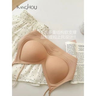 🌸Swift Bra🌸Sexy bra บราไร้ขอบไร้โครง ก็ได้เเบบสบายๆ ใส่ได้หลายเเบบ ใส่ไคว่หลัง คล้องคอ หรือสายเดี่ยว