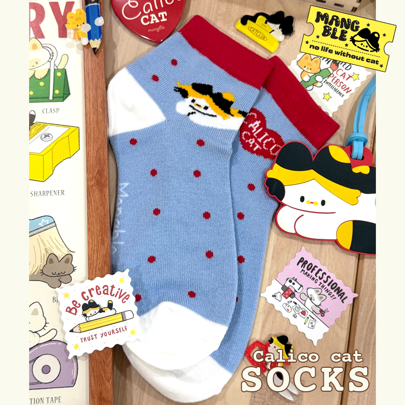 Calico cat Socks : ถุงเท้าแมวสามสี ข้อกลาง