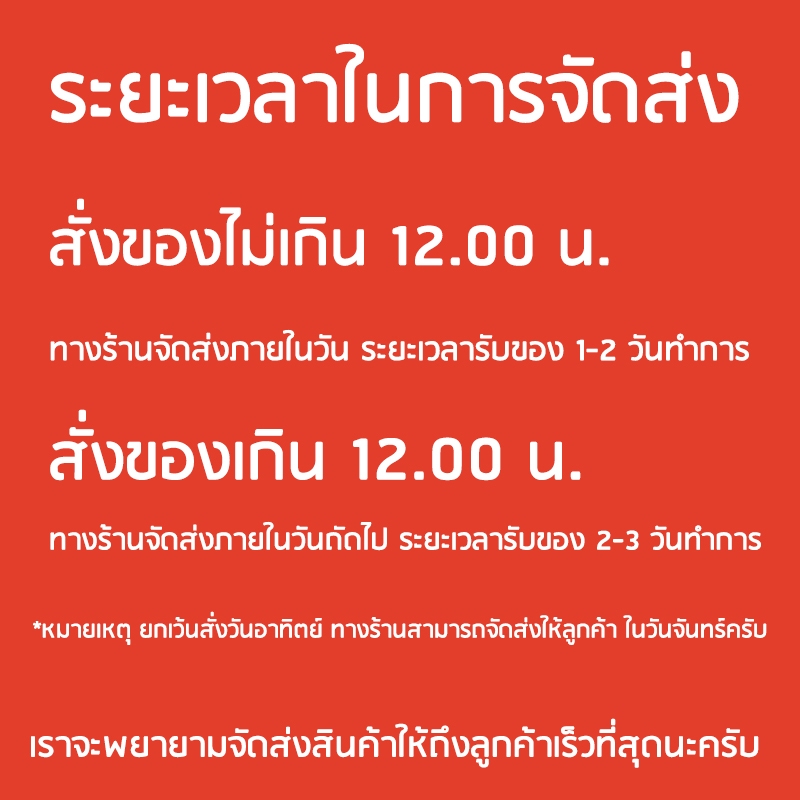[🥇ทริปเปอร์แท้100%🔢ไซส์ 35-43👠ส้น2.5นิ้ว] TRIPPER รุ่น HQA836T รองเท้าคัทชูหนัง รองเท้าหนังหุ้มส้น รองเท้านักศึกษา - รูปที่ 7