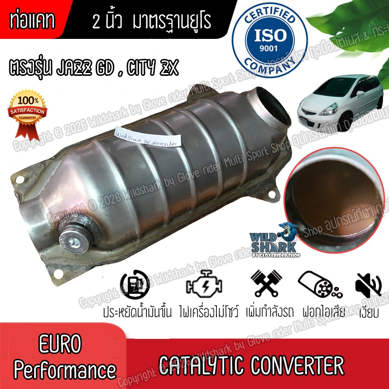 ท่อแคทตาไลติกใหม่ ท่อแคทJazz GD City ZX ตรงรุ่นไม่ต้องแปลง มีรูเซ็นเซอร์บน ด้านบน ราคาโรงงาน Catalyt