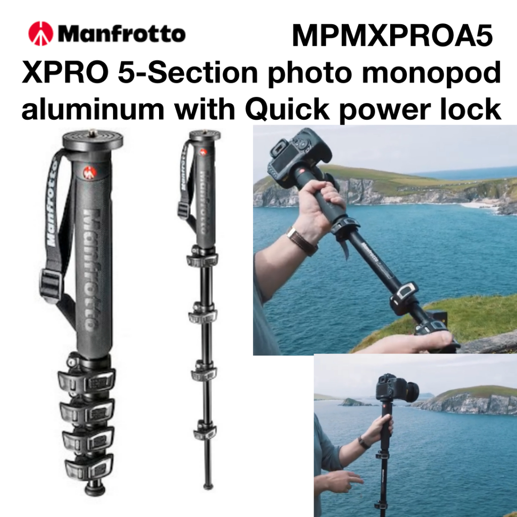 monopod manfrotto MMXPROA5 ประกันศูนย์3ปี
