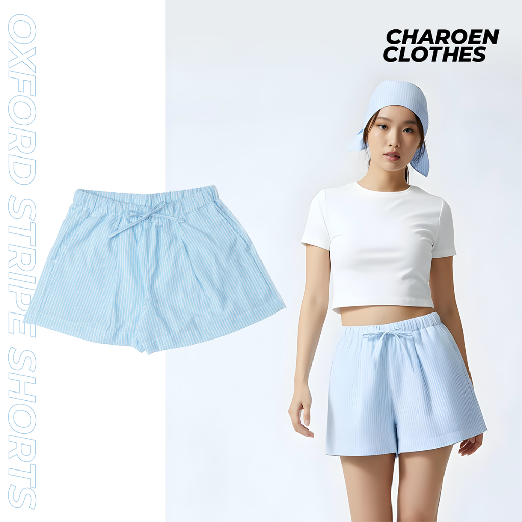 Charoen Clothes : (ใหม่!) กางเกงขาสั้นผู้หญิง ลายริ้ว ผ้า Oxford ใส่สบาย น่ารัก100% | สีฟ้า-ขาว