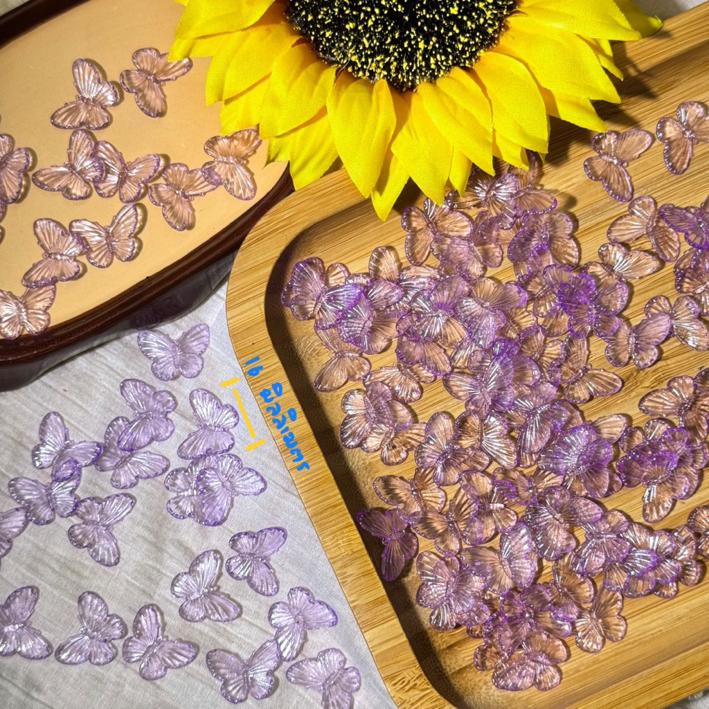 ลูกปัดผีเสื้ออะคริลิค 16 มม.  – Acrylic Butterfly Beads