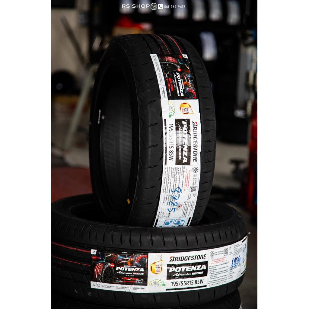 ยาง Bridgestone RE005 พร้อมติดตั้ง