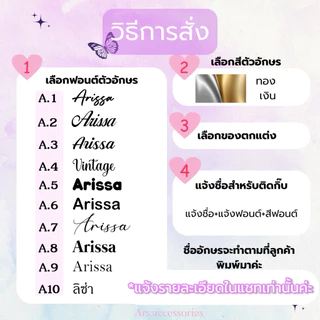 𝑩𝒐𝒙 𝒔𝒆𝒕 3ชิ้น กิ๊บติดชื่อ กิ๊บ+กล่อง+การ์ด+ถุงผ้า กล่องของขวัญวันเกิด