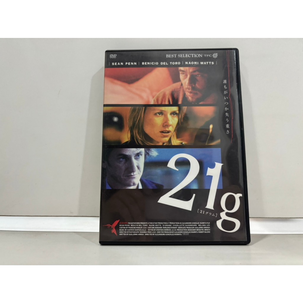 1 DVD MUSIC  ซีดีเพลงสากล   SEAN PENN BENICIO DEL TORO NAOMI WATTS     (N3F65)