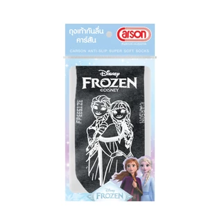ถุงเท้านักเรียน Carson รุ่นกันลื่นลิขสิทธิ์แท้ ลาย Frozen แพ็ค 1 คู่ (คละลาย)