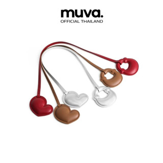 MUVA ชาร์มรุ่น LOVE HEART LANYARD-MU-529
