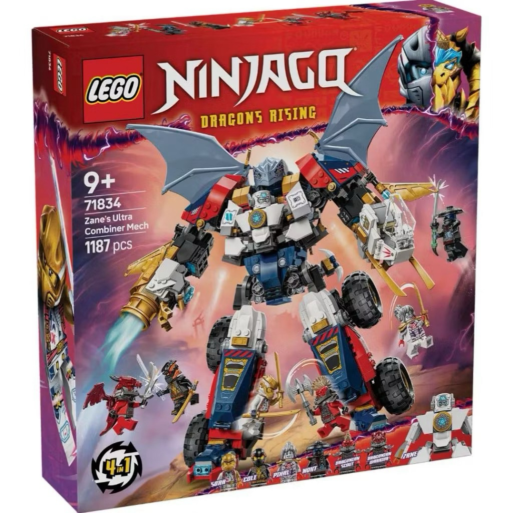 Lego Ninjago 71834 Zane's Ultra Combiner Mechj
