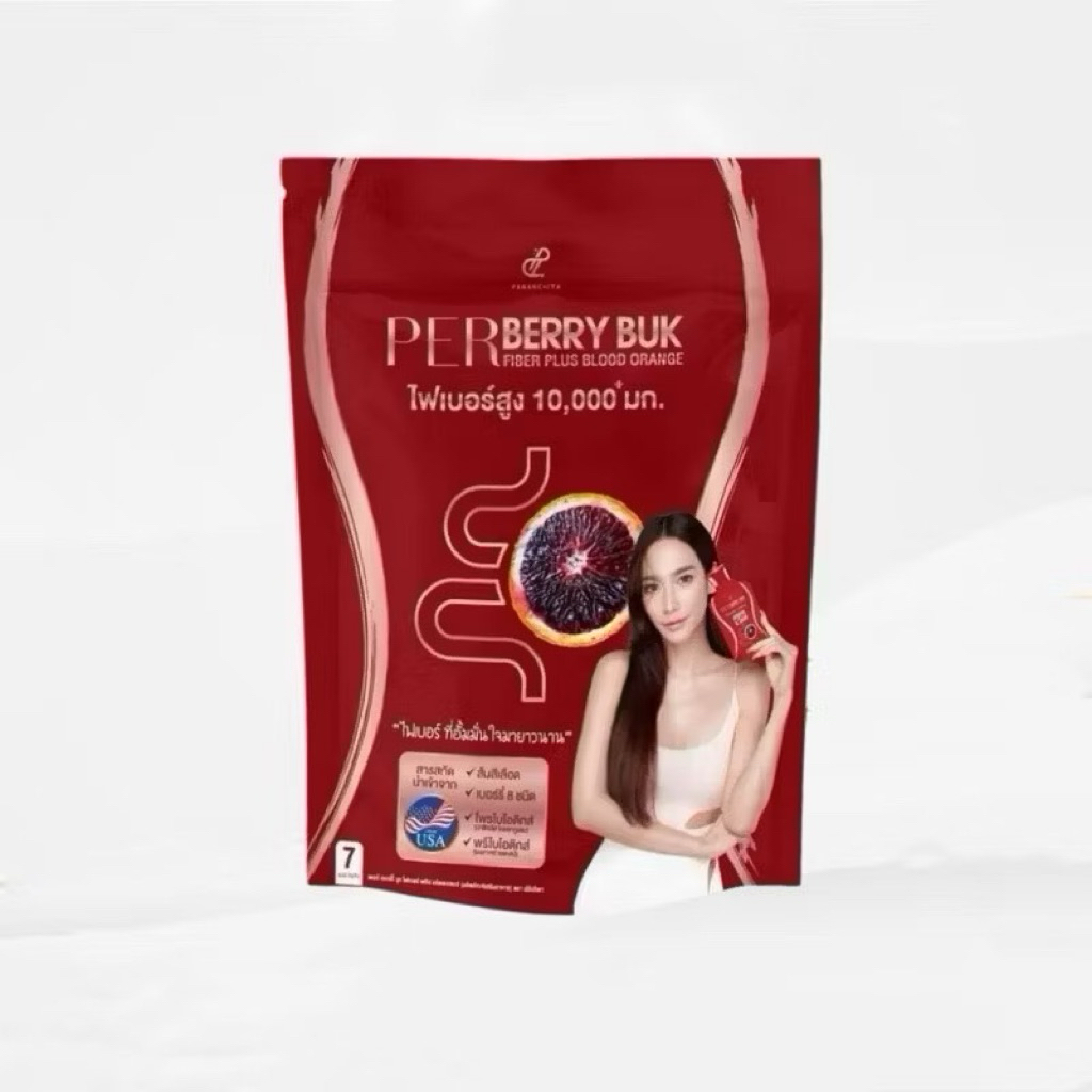 (สูตรใหม่)เพอร์พีช ไฟเบอร์บุก ปนันชิตา Per Peach Fiber Buk มี 7 ซอง