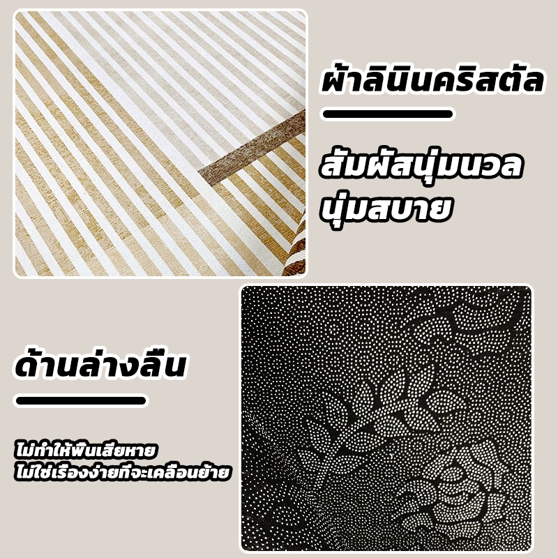✨✨✨ขนาด200*300cm พรมกำมะหยี่ 3D พรมปูพื้นห้องนั่งเล่น พรม3มิติ พรมปูห้องรับแขก พรมขนนุ่ม พรมปูพื้น ราคา ถูกที่สุด ดีลบีเคเค แกลเลอรีภาพที่ 2