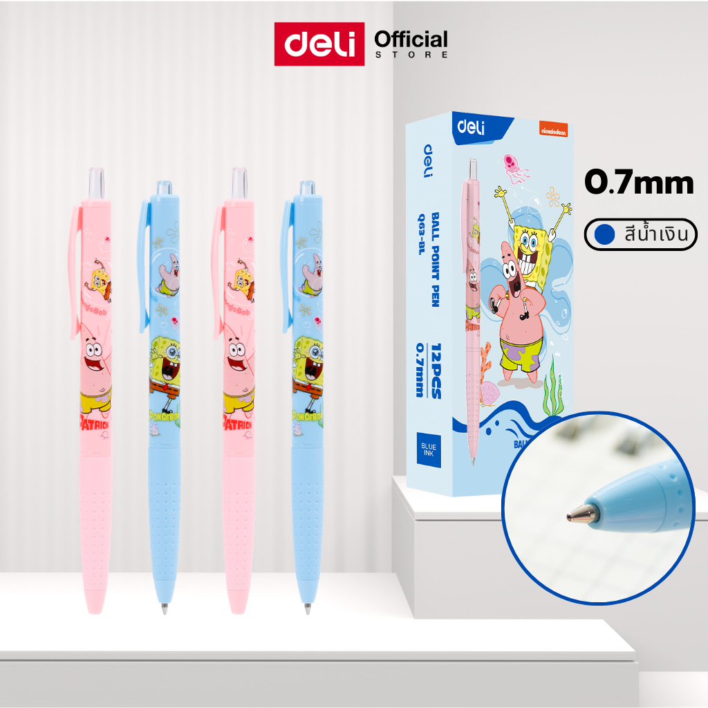 ปากกาลูกลื่น Deli ลายสปองบ๊อบ ลิขสิทธิ์แท้ 0.7 มม. หมึกน้ำเงิน เขียนลื่น คละสี 1 แท่ง