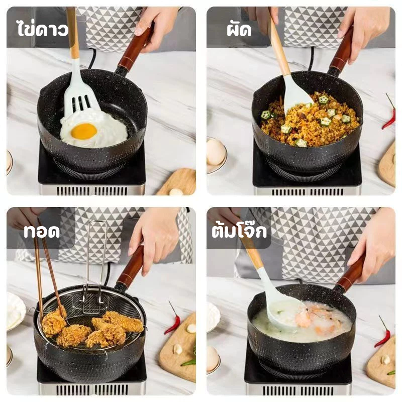 COD หม้อเคลือบหินอ่อน หม้อแคมปิ้ง มีด้ามจั ไม่ติดก้นหม้อก้นกระทะ ใช้ในครัวเรือน สำหรับเตาทุกประเภท 18/20ซม thumbnail 4