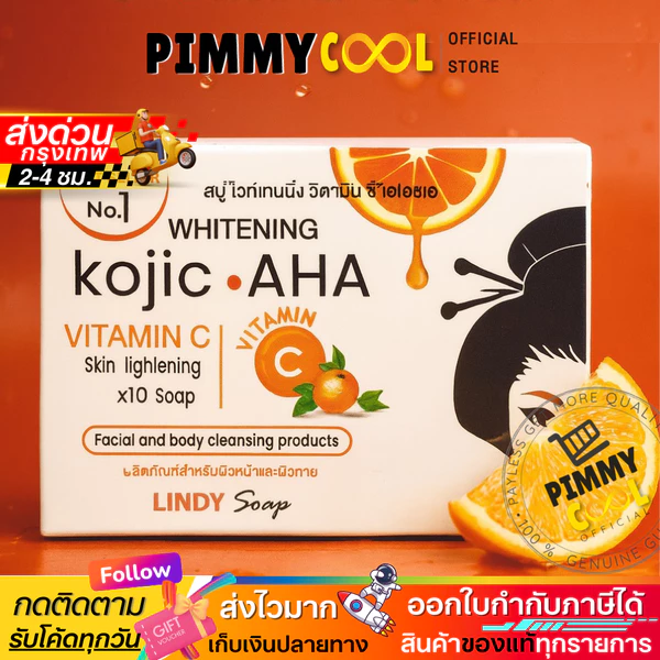 Kojic Vitamin C AHA Whitening Soap Bar, 80 g