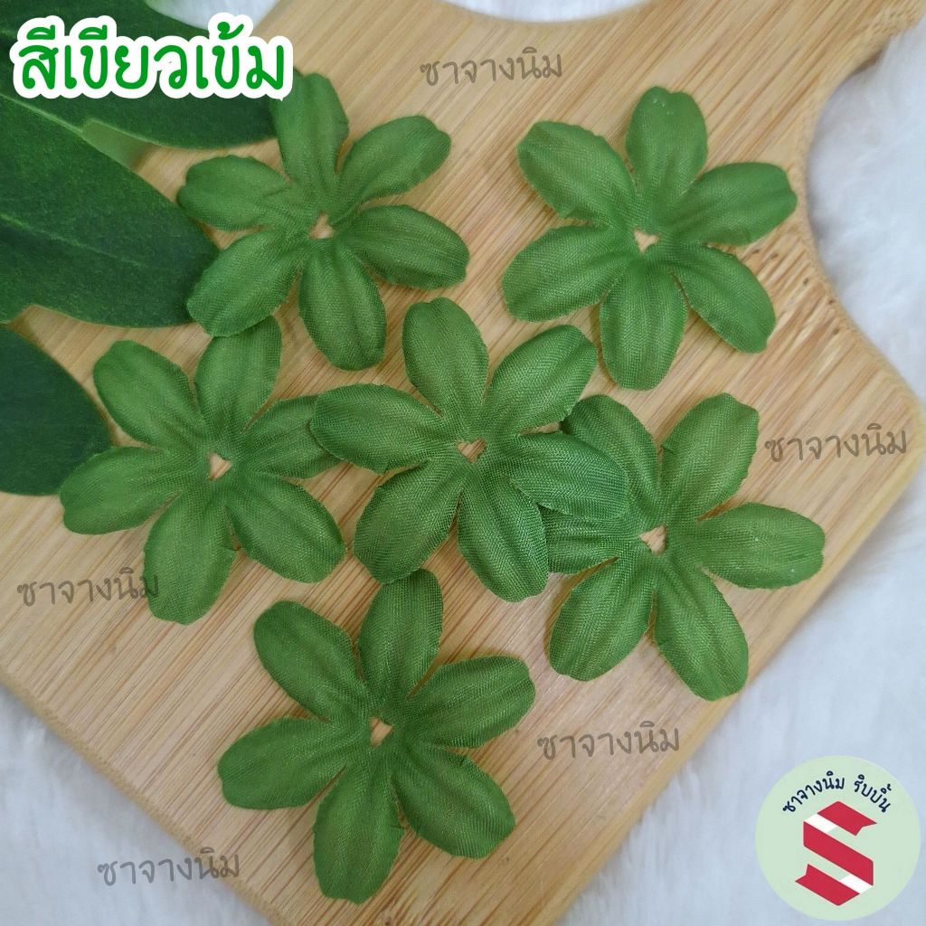 กลีบมะลิผ้าชั้นใน  200ใบ (มี 19 สี)ขนาด4x4ซม  ใข้ทำดอกมะลิ หรือตกแต่งเหรียญโปรยทาน,พานพุ่มบูชา - รูปที่ 7