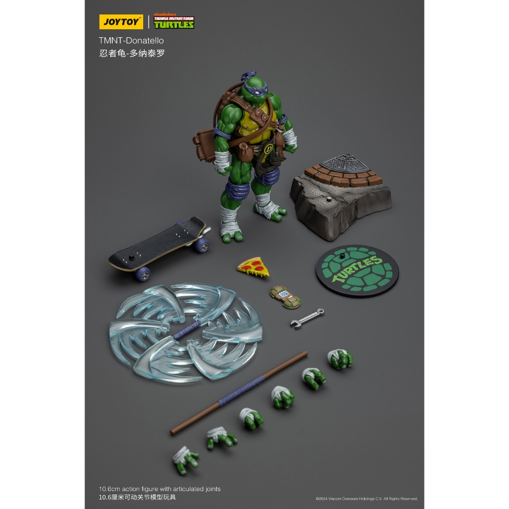 "Joytoy 1/18 : TMNT (Reissue 3rd) - JT6304 : Donatello