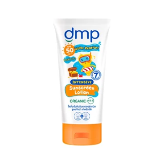 (Bundle 2) Dmp Intensive lotion SPF50 waterproof 140ML [แพ็ก 2]ดีเอ็มพี อินเทนซีฟ ซันสกรีน โลชั่น สูตรกันน้ำ SPF 50 140