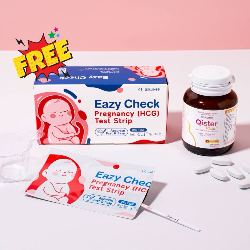 Qister plus วิตามินเตรียมตั้งครรภ์