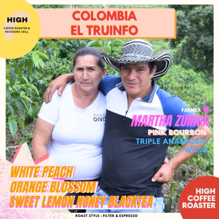 เมล็ดกาแฟ Colombia El Truinfo Pink Bourbon กาแฟคั่วอ่อน 100กรัม กาแฟโคลัมเบีย