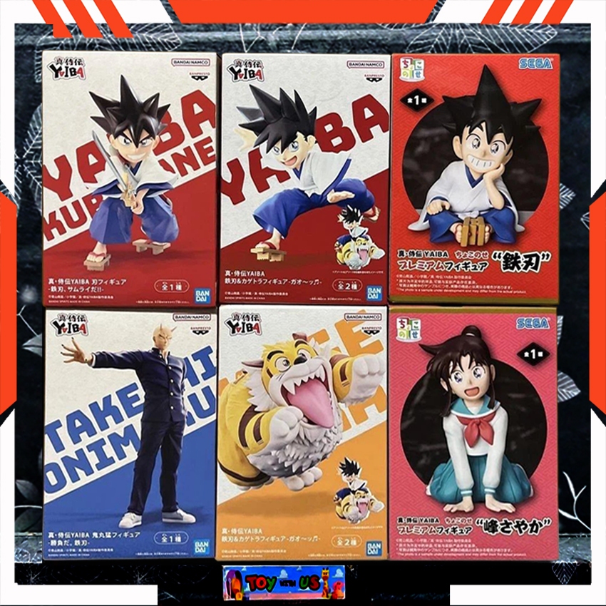 BANDAI / SEGA : YAIBA SAMURAI LEGEND / ไยบะ เจ้าหนูซามูไร - YAIBA / ไยบะ - ONIMARU TAKESHI / โอนิมาร