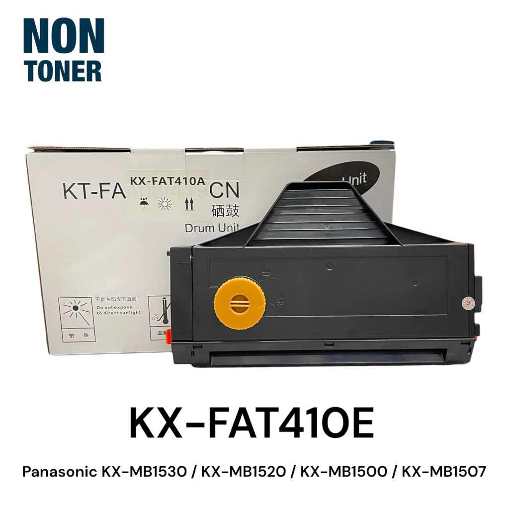ตลับหมึกเทียบเท่า KX-FAT410E , 410E FOR Panasonic KX-MB1530 / KX-MB1520 / KX-MB1500 / KX-MB1507