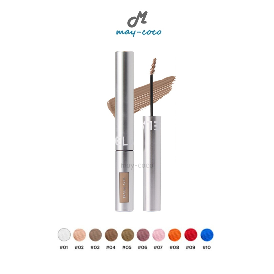 ถูก/แท้/มีไลฟ์ มาสคาร่าคิ้ว La Glace Trailblazer Brow Mascara ลากลาส Laglace มาสคาร่าคิ้วลากลาส ปัดง