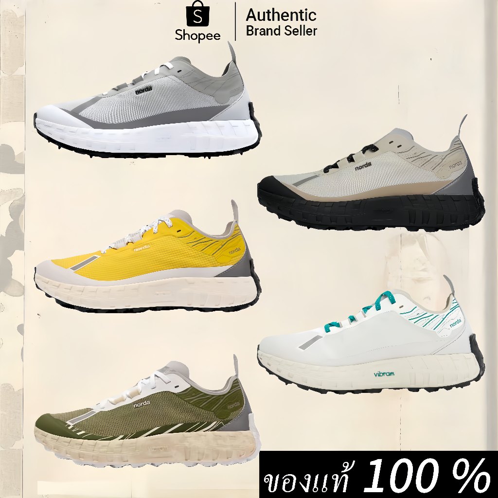 💫ของแท้ 100 %💫 NORDA 001 รองเท้า กีฬากลางแจ้ง