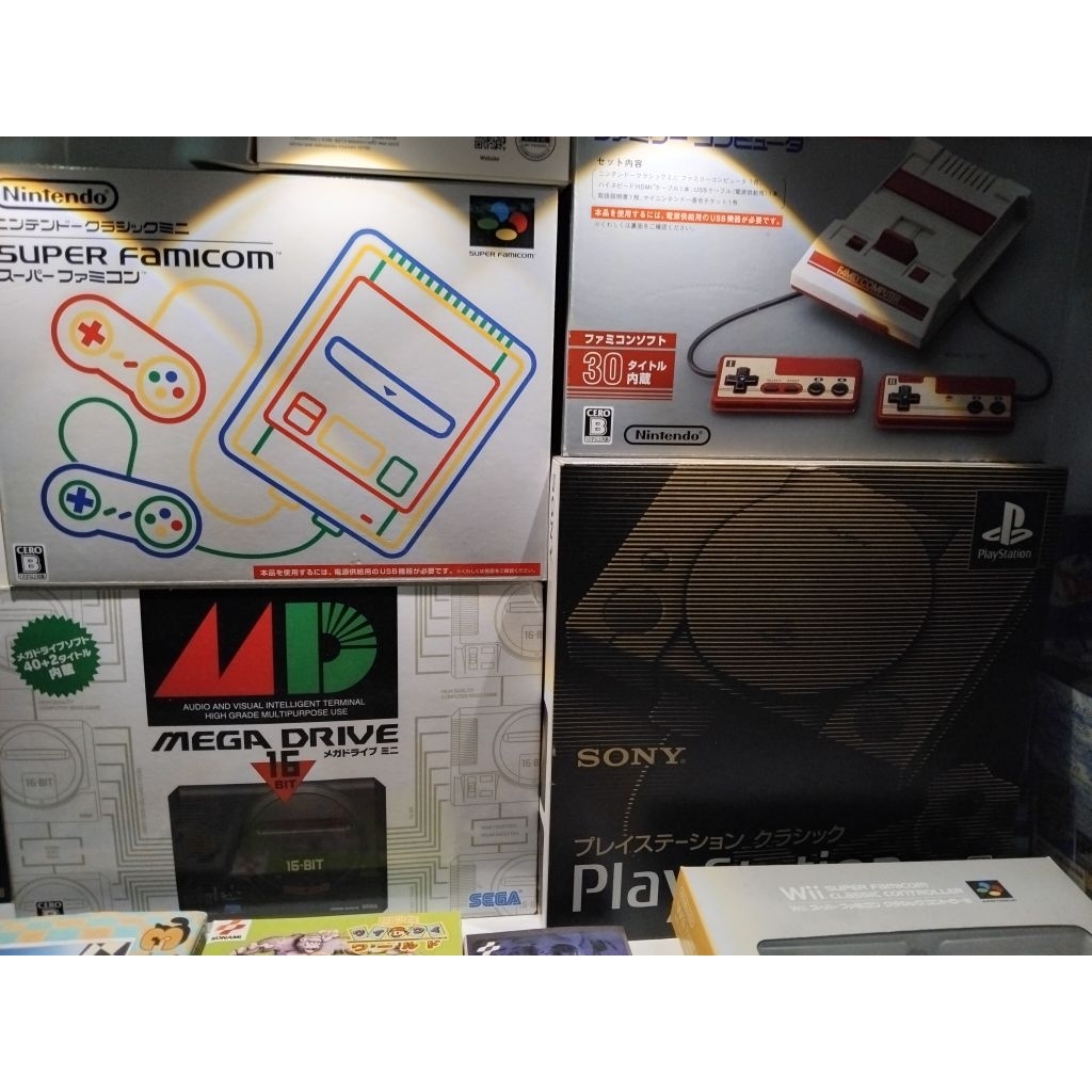 5   Console mini set FC/SFC/MD/PS1