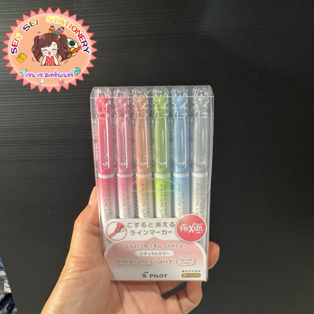 ✨Pilot Frixion Highlighter ปากกาเน้นข้อความลบได้ สีสะท้อนแสงและสีพลาสเทล✨ รูปที่ 4