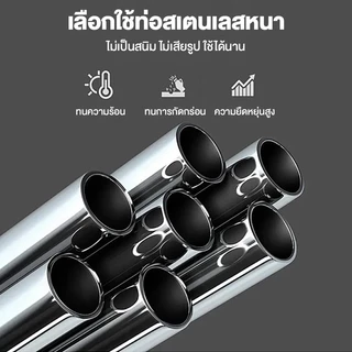 ไม้แขวนกางเกง ไม้แขวนกางเกงสแตนเลส ไม้แขวนตัวS 5ชั้น ไม้แขวนเสื้อ ชั้นสำหรับจัดเก็บเสื้อผ้ากางเกงยีนส์ ประหยัดพื้นที่