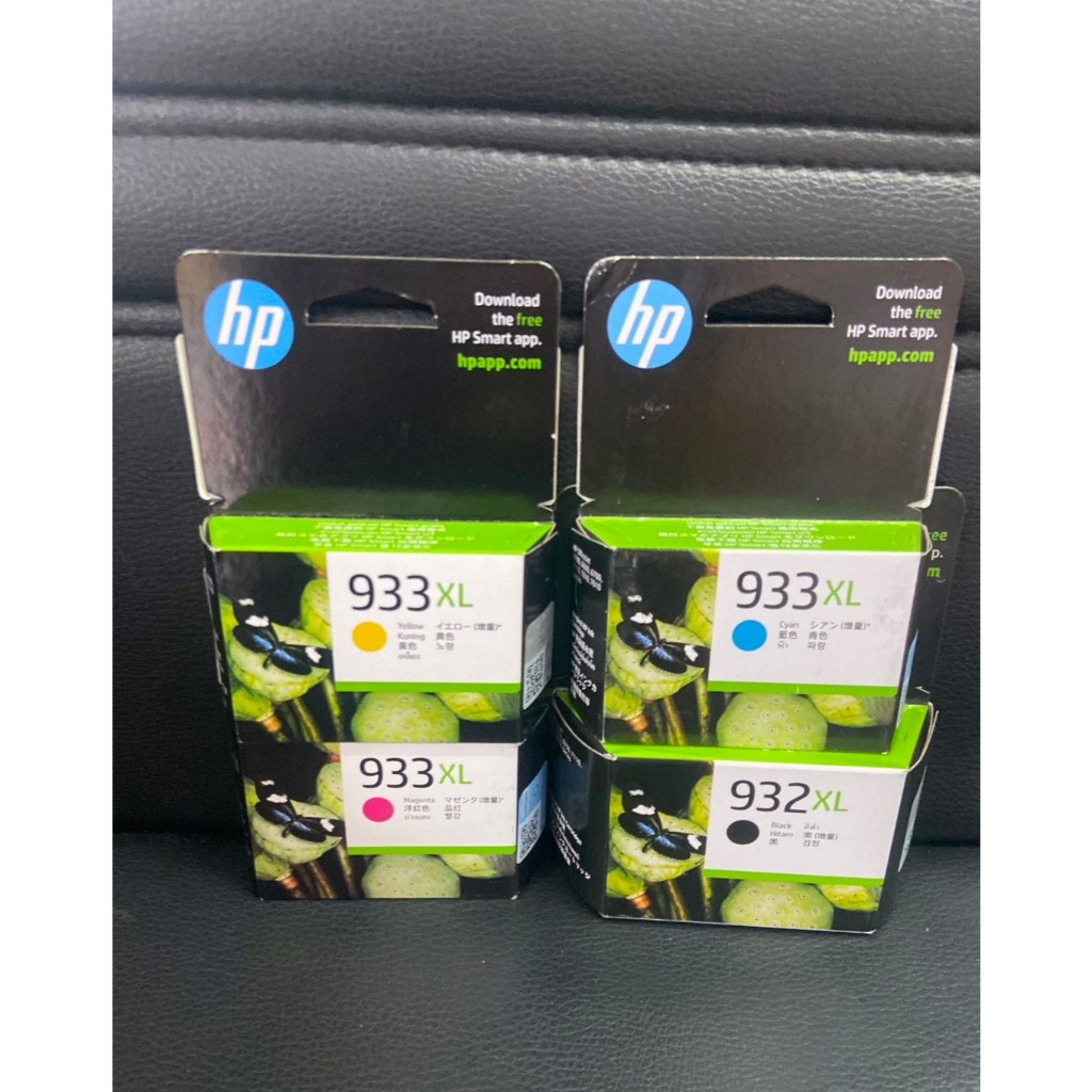 Hp 932XL 933xl สีฟ้า ของแท้ ราคาโปร ของใหม่