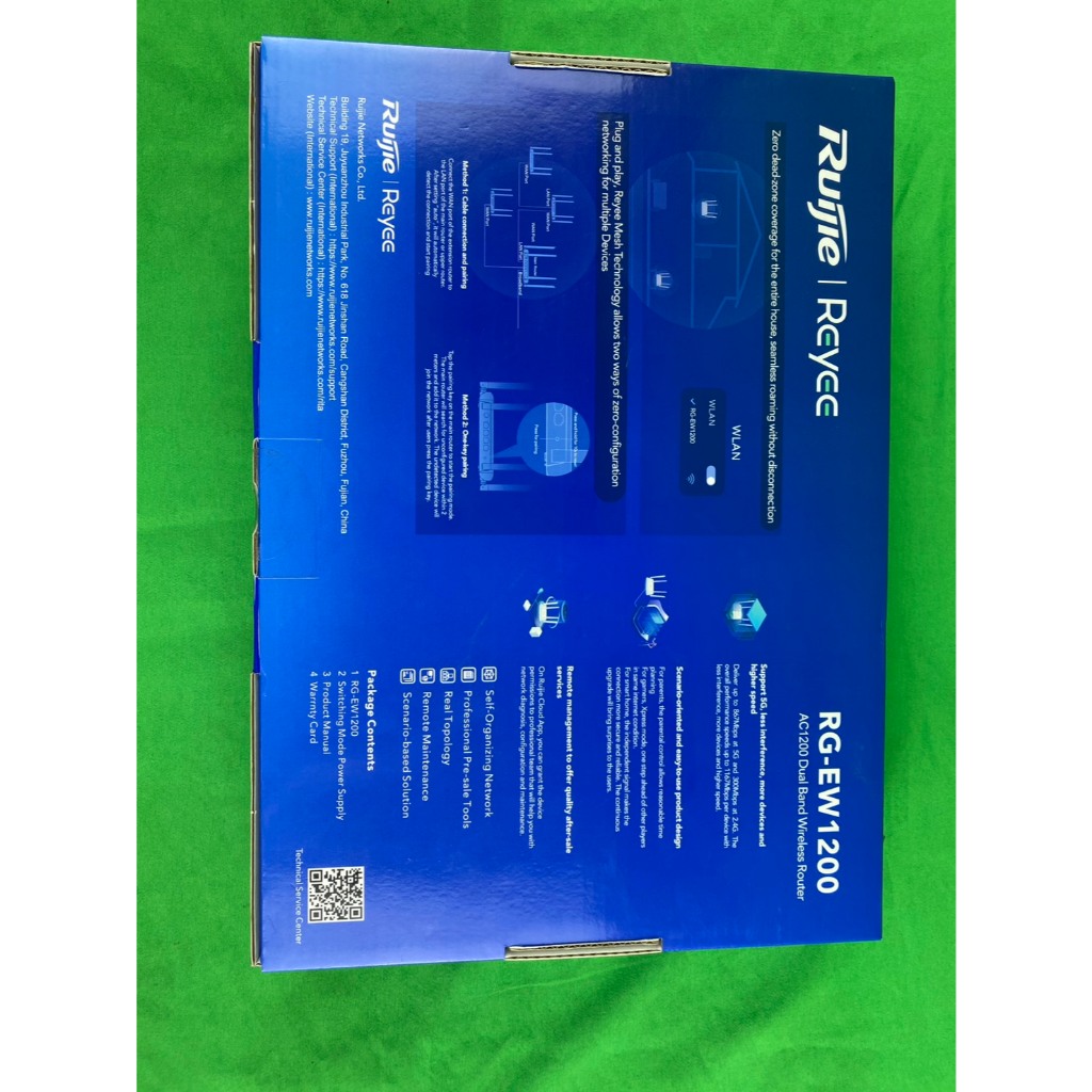 Ruijie Reyee RG-Ew1200 AC1200 Dual Brand Wireless Router