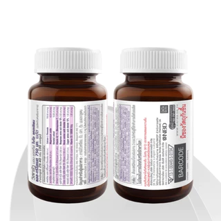 วิสทร้า บอน-แอคทีฟ ไบโอ แคลเซียม แอล-ทรีโอเนต 750 มก. VISTRA CALCIUM L-THREONATE