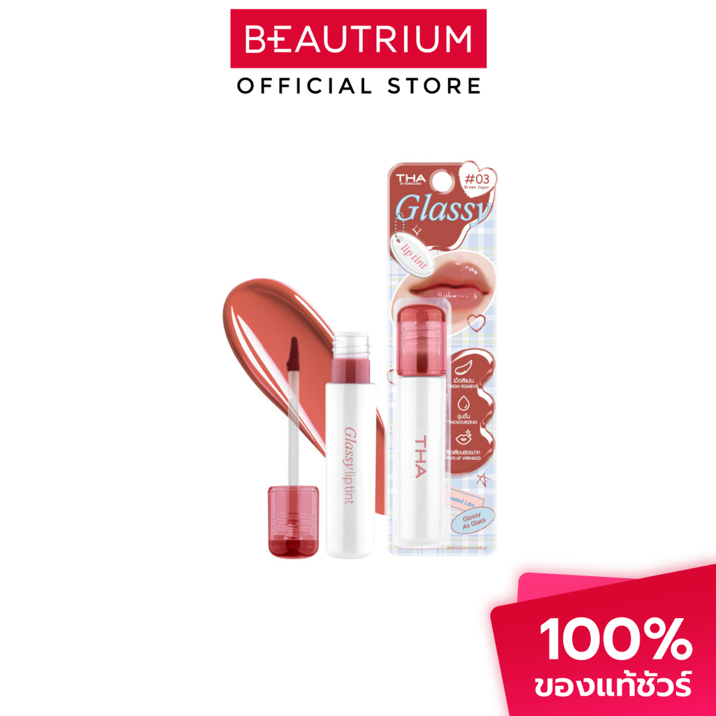 THA By Nongchat Glassy Lip Tint ลิปทิ้นท์ 3.9g — صورة 3