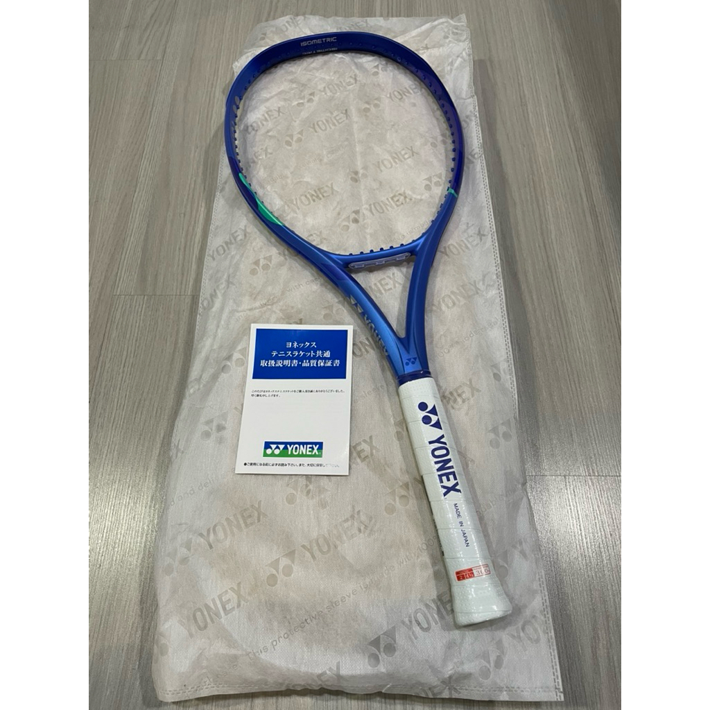 Yonex EZone (100) 2025 - 08EZ100, JP version ไม้เทนนิส