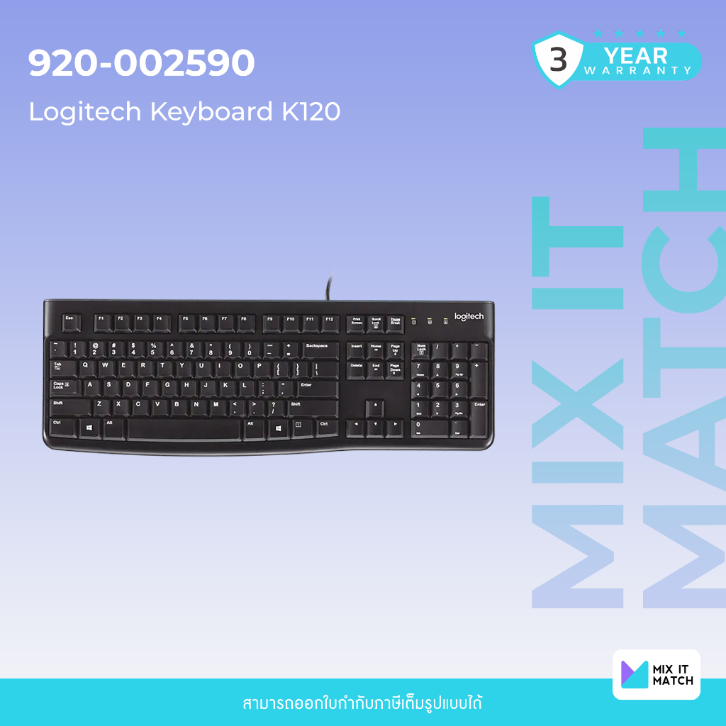 Logitech K120 Keyboard THAI (920-002590)