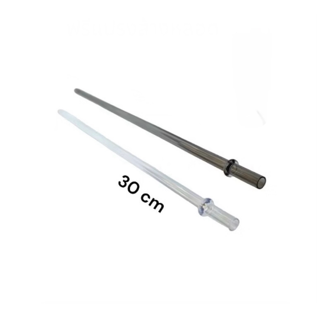 หลอดดูดน้ำ 30 cm. มีข้อ หลอดพลาสติกแข็ง หลอดtryso หลอดแก้วเยติ ปากหลอดประมาณ0.6มิล ขนาด 30 ซม. มีพลาสติกห่อหุ้มหลอด