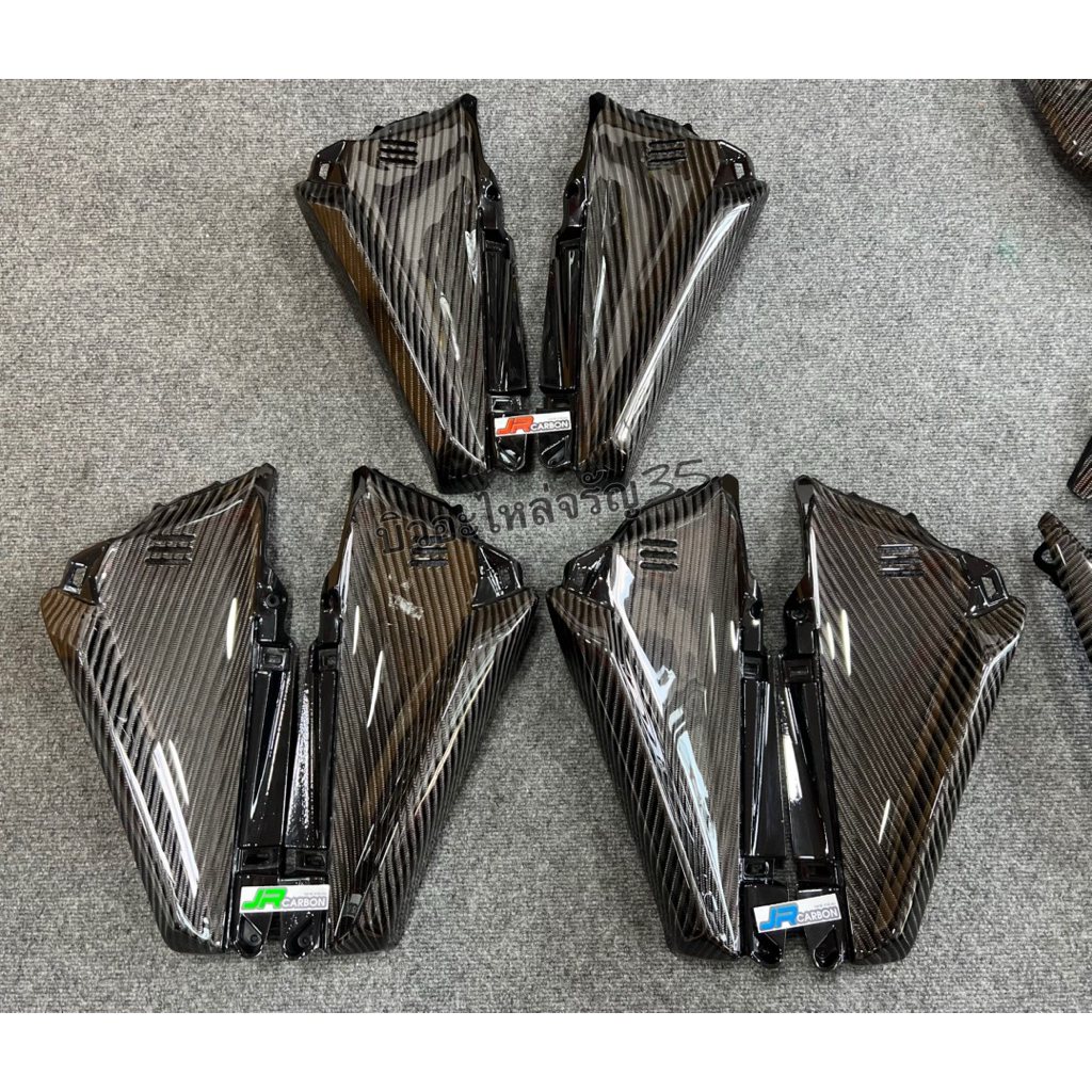 คาร์บอน แก้มข้าง Forza350 ลาย2/ลาย4 งานJRcarbon💯