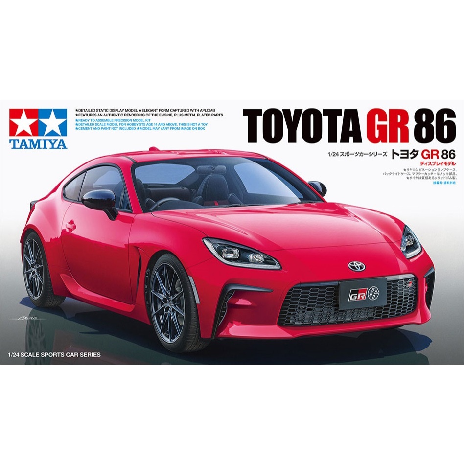 พลาสติก โมเดล ประกอบ TAMIYA สเกล 1/24 Toyota GR 86 (24361)