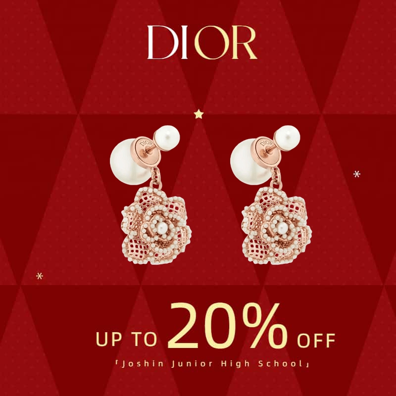 DIOR【ของแท้ 100 %】Pearl Flowers ต่างหู