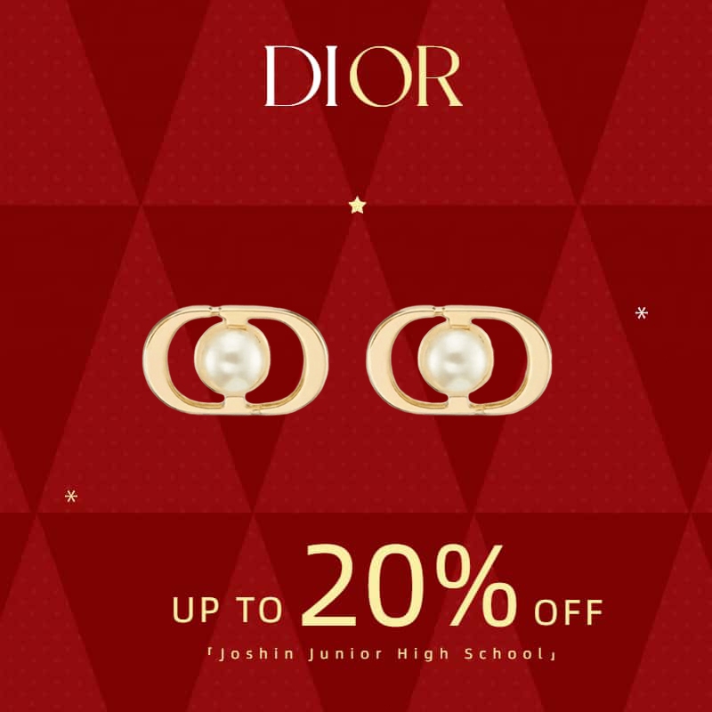 DIOR【ของแท้ 100 %】Letter Shapes ต่างหู