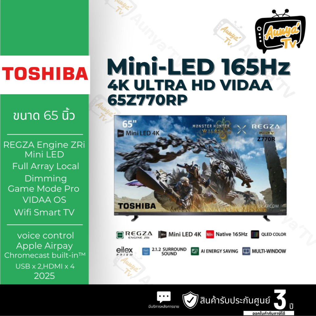 TOSHIBA ทีวี 65 นิ้ว 4K VIDAA UHD Mini LED รุ่น 65Z770RP ปี2025  ( DEMO EVENT )