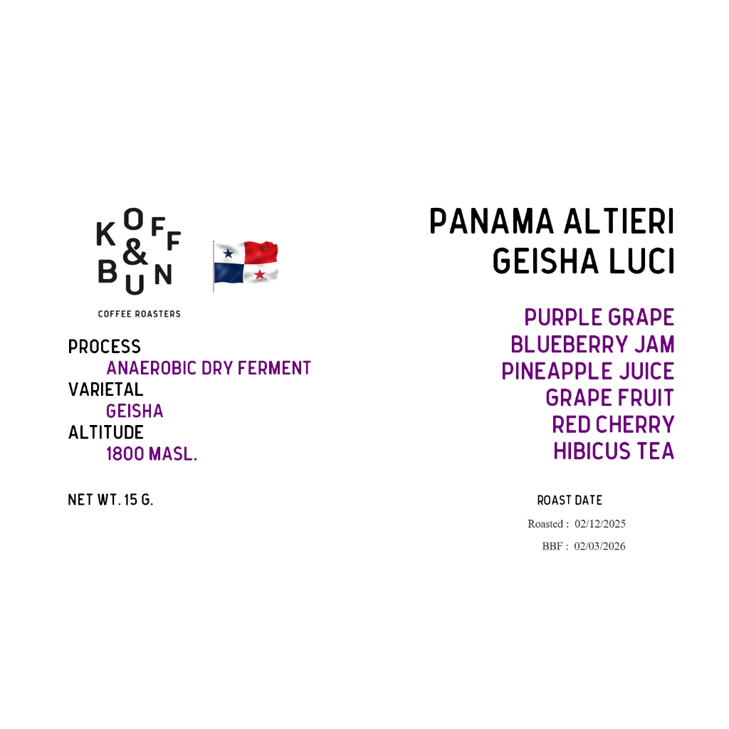 เมล็ดกาแฟคั่ว Panama Altieri Geisha Luci