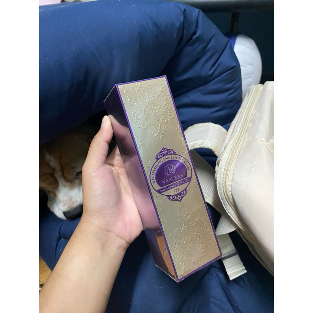 VANEKAA NOURISHING EMULSION CREAM