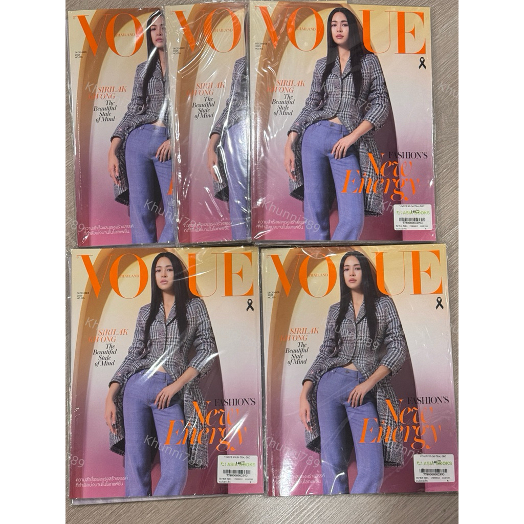 VOGUE THAILAND Dec 2025 ปก Lingling Kwong นิตยสารโว้ก 📚