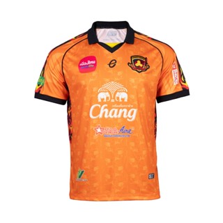 EGO x SSKUTD เสื้อเชียร์ศรีสะเกษ ยูไนเต็ด 2025/26 (FAN SHIRT…