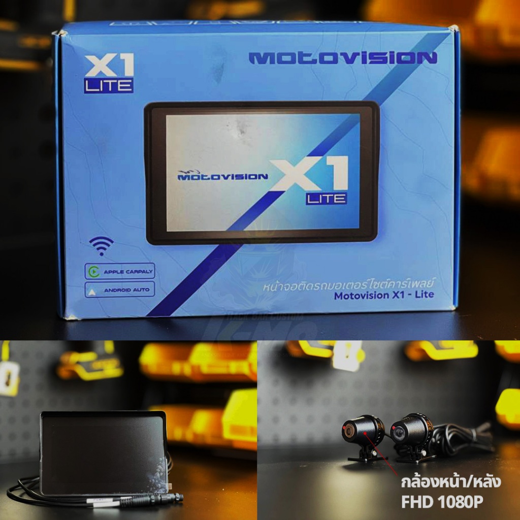 Motoviaion X1Lite กล้องมอเตอร์ไซค์ X1lite AppleCarPlay/Android Autoเชื่อมต่อทันที